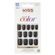 Unha-Postica-Kiss-Ny-Salon-Color-Chic---Ksc51br