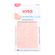 Aba-Adesiva-De-Unhas-Kiss-Ny-Sgt01br---2g
