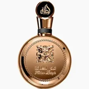 Lattafa-Fakhar-Extrait-Gold-Perfume-Arabe-Eau-De-Parfum-100ml