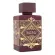 Bade’E-Al-Oud-Amethyst-Lattafa-Perfumes-Eau-De-Parfum---Perfume-Unissex-100ml